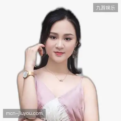 林诺美
